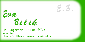 eva bilik business card